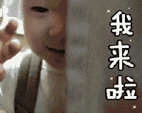 进军“游戏”圈，你敢来吗？