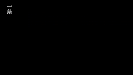 金年会3D