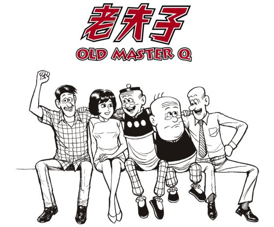 金年会原画