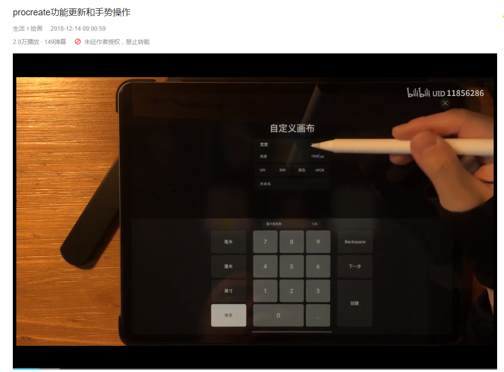 金年会游戏美术