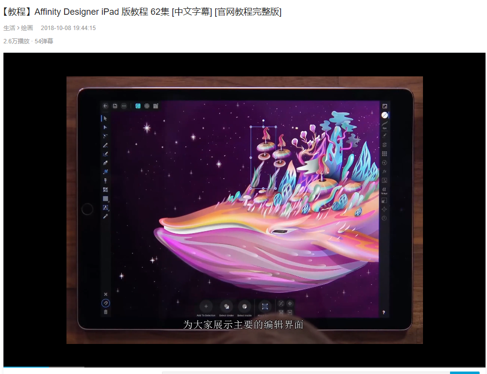 金年会游戏美术